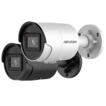 دوربین هایک ویژن مـدل DS-2CD2043G2-LI