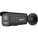 دوربین هایک ویژن مـدل DS-2CD2687G2HT-LIZS - تصویر 3