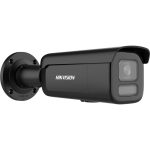 دوربین هایک ویژن مـدل DS-2CD2687G2HT-LIZS - تصویر 2