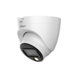 دوربین دام داهوا 2 mp مدل DH-HAC-HDW1239TLQP-IL-A