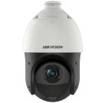 دوربین اسپیددام هایک ویژن مدل DS-2DE4425IW-DE(T5)