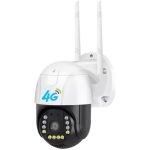 دوربین سیمکارتی v380 برند هیروتک