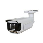 دوربین مداربسته b1200wD محیط بیرونی برند اورسین